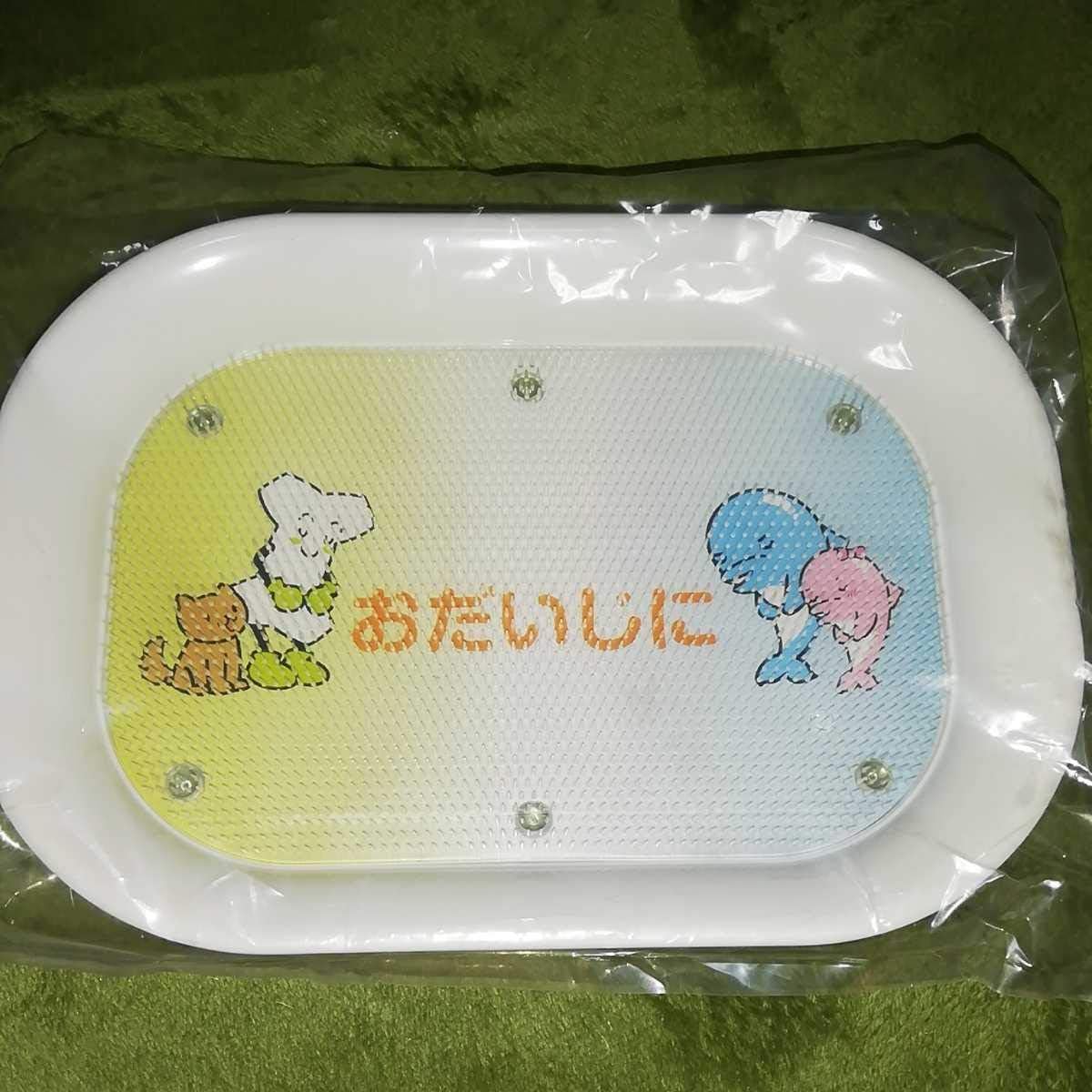 美品】WOOYOUNG まだ僕は・・・（リパッケージ盤）【完全生産限定盤